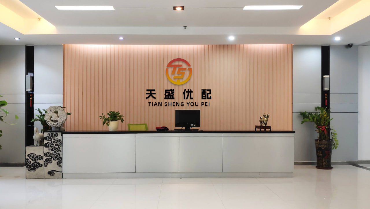 钱程策略 华天科技：6月11日获融资买入845.75万元，占当日流入资金比例为8.33%